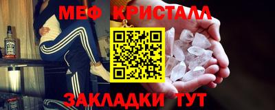 марки nbome Обнинск