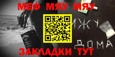марки nbome Обнинск