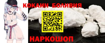 альфа пвп VHQ Нягань