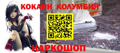 альфа пвп VHQ Нягань