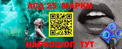 apvp Обь