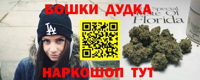 альфа пвп VHQ Нягань