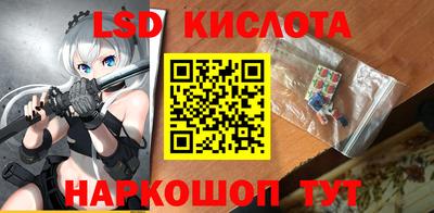 apvp Обь