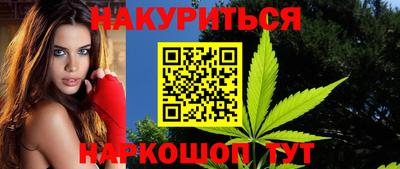альфа пвп VHQ Нягань