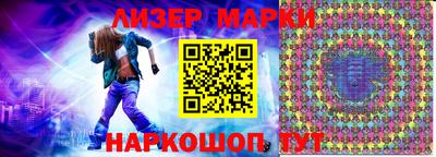 альфа пвп VHQ Нягань