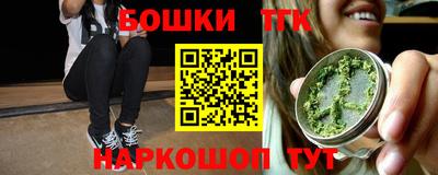 apvp Обь