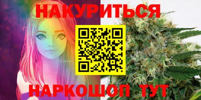 apvp Обь