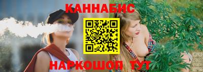 альфа пвп VHQ Нягань