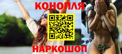 альфа пвп VHQ Нягань