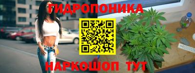 альфа пвп VHQ Нягань
