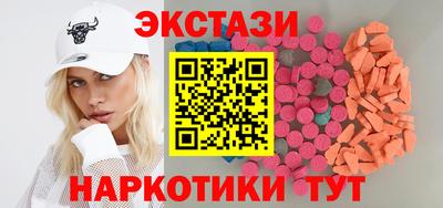 apvp Обь