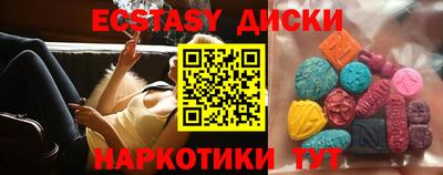 apvp Обь