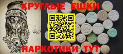 apvp Обь