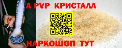марки nbome Обнинск