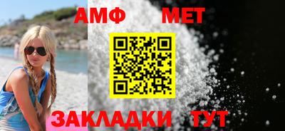 apvp Обь