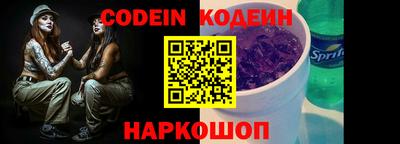 apvp Обь