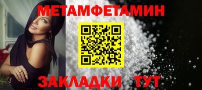 apvp Обь