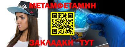apvp Обь