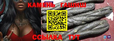 марки nbome Обнинск