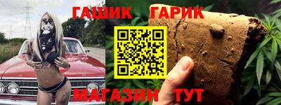 альфа пвп VHQ Нягань