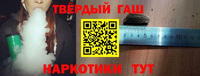 марки nbome Обнинск