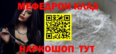 apvp Обь