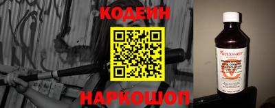 apvp Обь