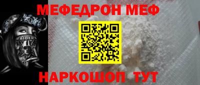 apvp Обь