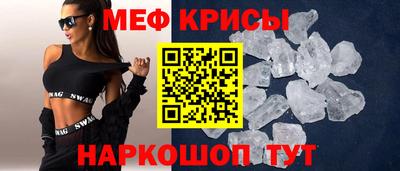 альфа пвп VHQ Нягань